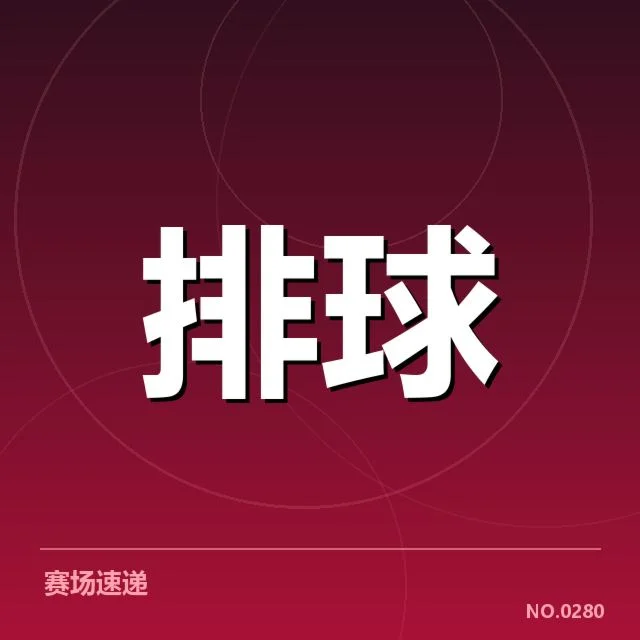 联赛转会与阵容调整背后,球队战略调整引发多方面疑问